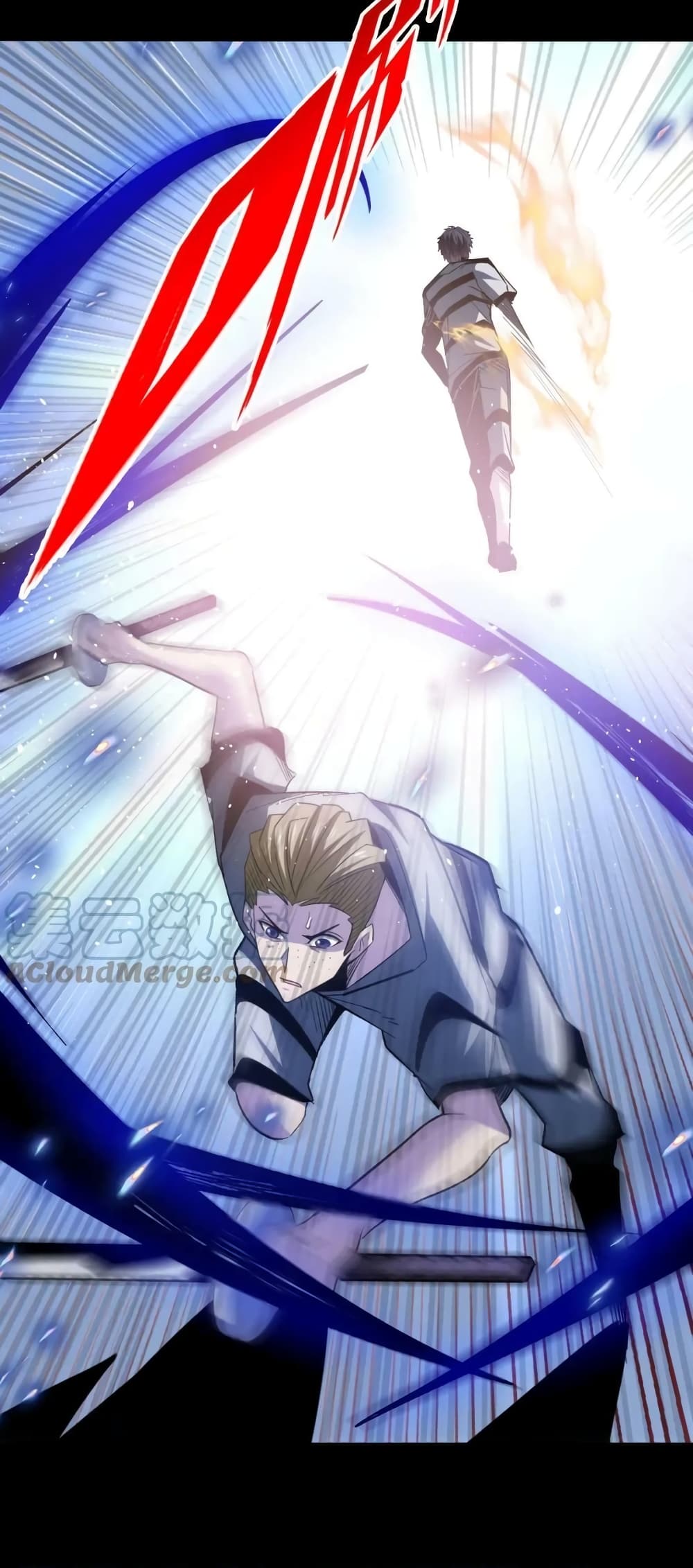 Monster Paradise 71 20